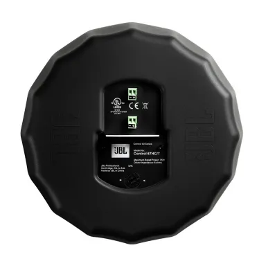 Подвесная акустика JBL Control 67HC/T
